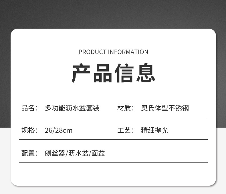 详情_10.jpg