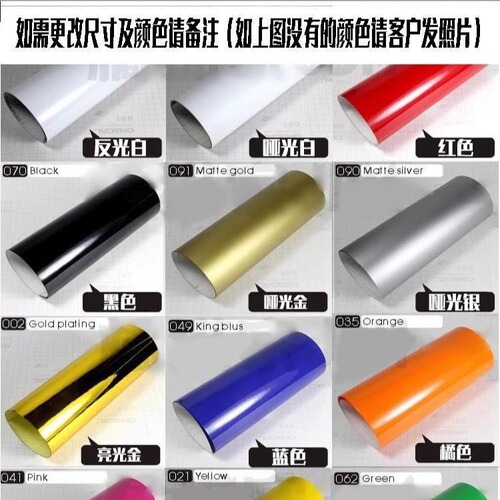 Car Personalized Funny Fun Sticker Don't Touch Car Reflective Body Sticker Motorcycle Don't Touch My Car Creative Glass Sticker 