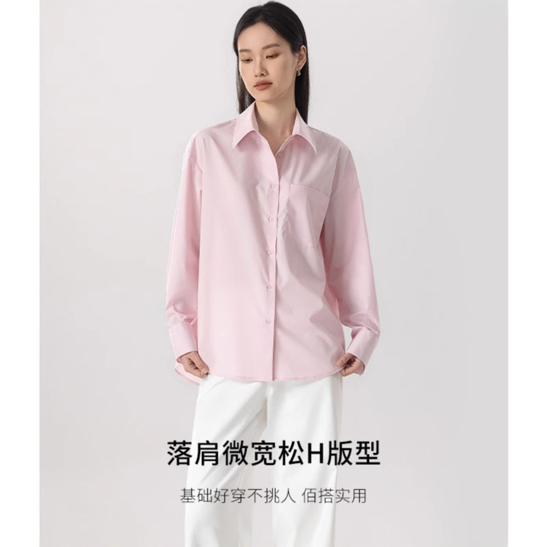 【衡嘉 CF】自在宽松口袋款衬衫省心易打理凉感上衣早春通勤衬衣