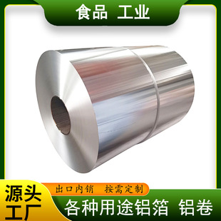���Ƹ��N��;�X��ͨ�Lܛ��Ϟ�T���Л_��8011�Ͻ���̖1060���X��