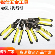 �J�������|�����Q65�i䓄����Q ����|�Q�� ��|ʽ�����Q