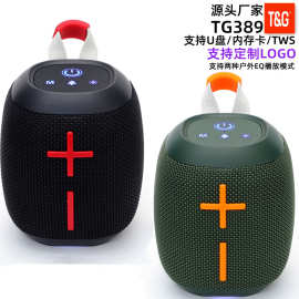 跨境TG389蓝牙音箱户外双EQ音频模式tws对联IPX5防水级小音响工厂