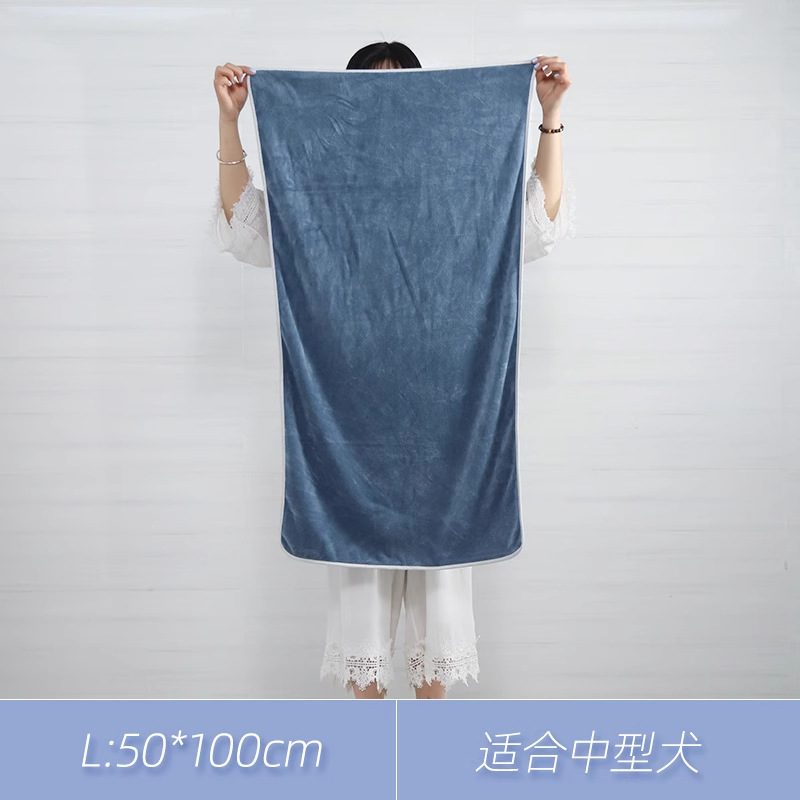 Toalla absorbente para mascotas Super absorbente de secado rápido gran pelo antiadherente Baño de gato especial Golden Retriever suministros Toalla de baño para perros