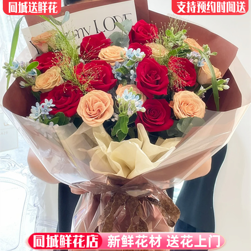 [깊은 사랑] 19개의 혼합 장미---블루 스타 플라워