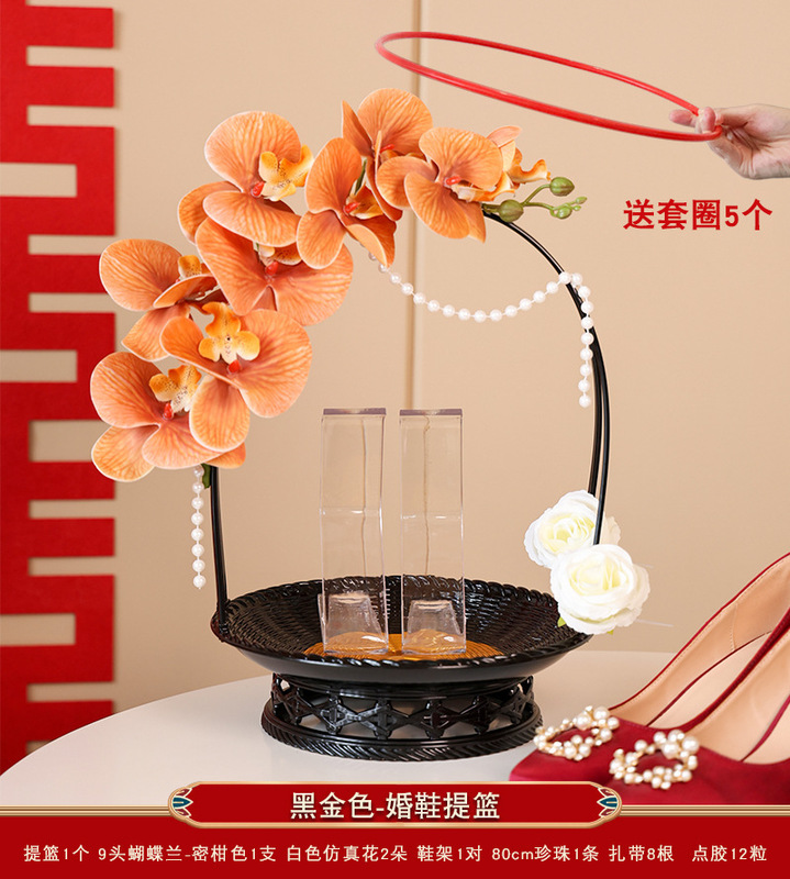 キスゲームの花かごの結婚靴の箱の輪の展示棚の結婚式の結婚の新婦の写真を撮る雰囲気の結婚靴の水晶の靴の箱|undefined