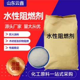 纺织柔软剂;乳化剂;增塑剂
