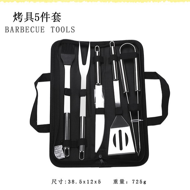 5 피스 천 가방 베이킹 도구 세트