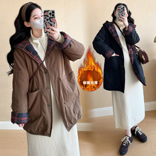 孕妇装棉服外套毛衣裙套装秋冬2024新款加厚保暖大衣连帽夹棉棉衣