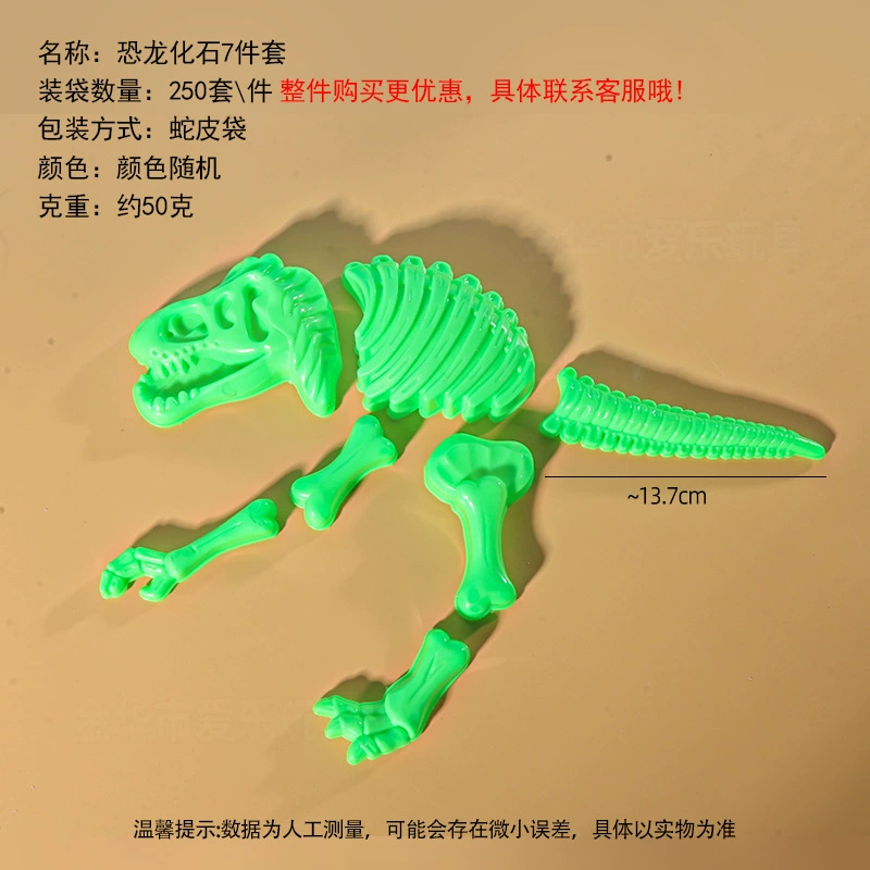 Space sand, mold, ultra light plasticine, clay, knife, toy