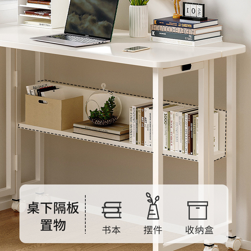 Mesa de noche Escritorio plegable Escritorio para estudiantes Estantería Escritorio para computadora extraíble Escritorio simple para el hogar en el dormitorio