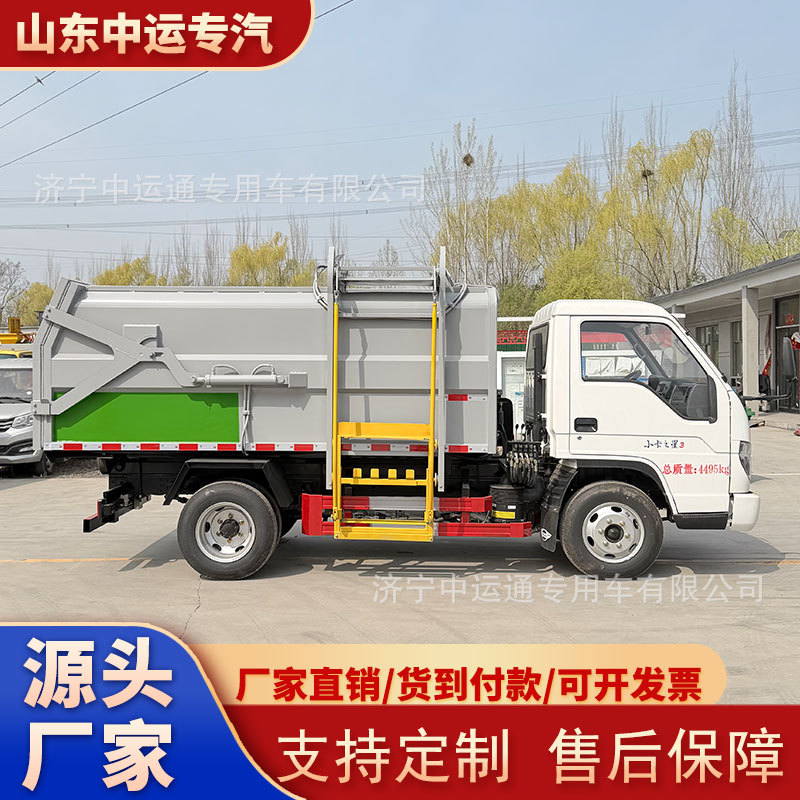Electric self-loading side-loading garbage truck for residential communities and industrial parks