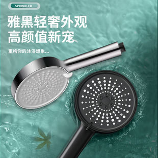 Pressurized Shower Nozzle Household Bathroom Bathroom Shower Shower Shower Shower Head Three-Piece Set