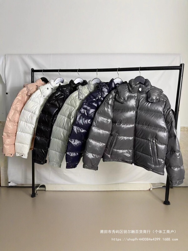 Maya down Jacket Men's and Women's Hooded Autumn and Winter Jacket Mayadownjacket Windproof and Cold Resistant