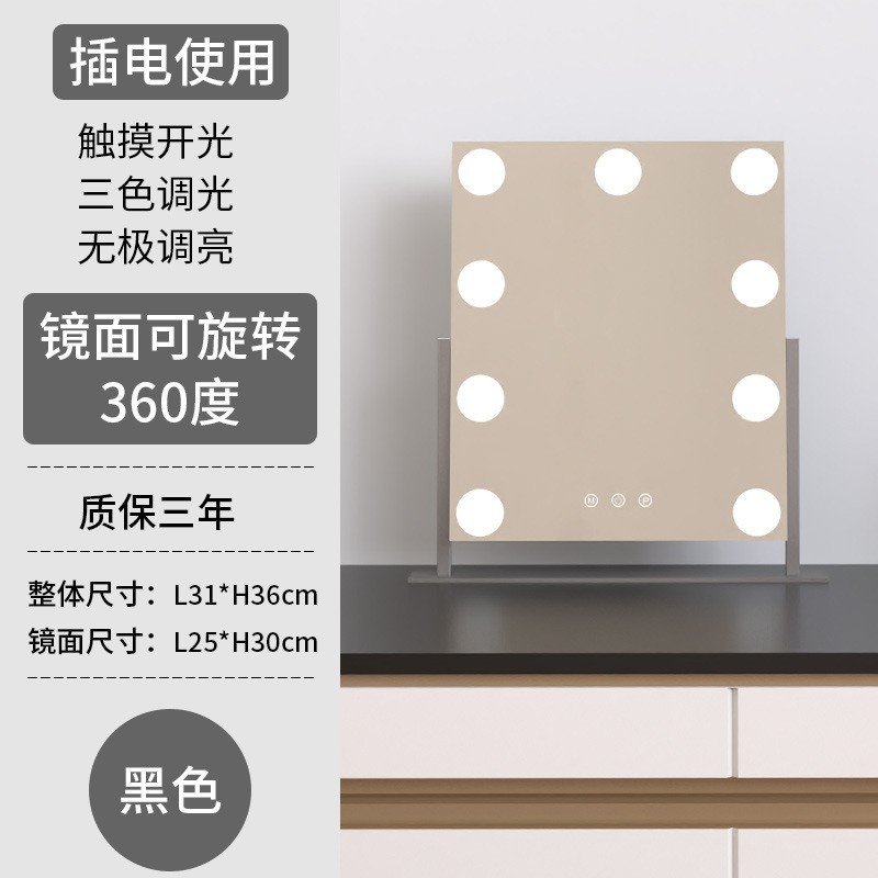 LED espejo de alto nivel dormitorio espejo de maquillaje doméstico escritorio dormitorio con lámpara portátil lámpara red transfronteriza