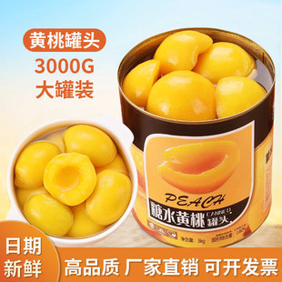 �S�ҹ��^��ƿ3�������ô�Ͱ�b3kg���rˮ�����^�����Ƶ�ˮ����