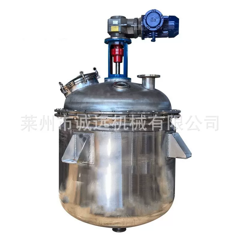 10升-50立方反应釜 不锈钢调漆反应釜 云石胶结构胶干挂胶搅拌釜