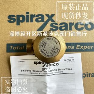 ˹��ɯ��BPT13A�S�~��ˮ�y1/2'˹��ɯ��BPT13A����ƽ��ʽ��ˮ�y