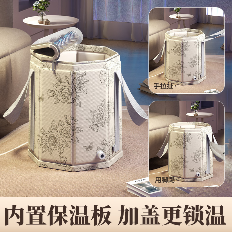洗脚桶家用过小腿可折叠泡脚桶洗脚盆泡脚神器养生便携高深洗脚盆|undefined