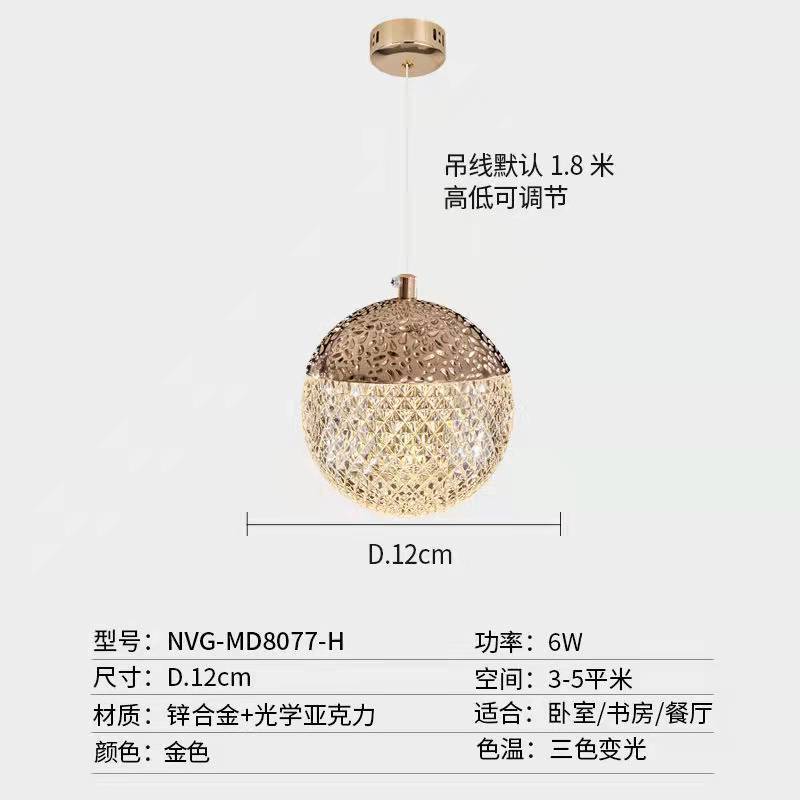 寝室のベッドの上のシャンデリア北欧のアイデアは軽くて豪華です。|undefined