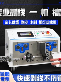 ȫ�Ԅ���X�����C�¾���Ƥ�C�o�׾����℃BV/BVR�ž��þ��־��ۏ�
