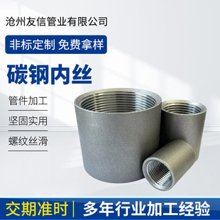 ̼䓃ȽzDN6-DN200���B�ܵ�ˮůȼ����^��\�ܽz���B�ӏS�Ҷ���