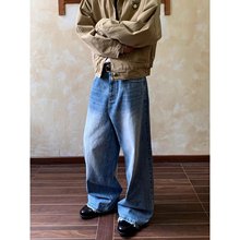 春秋季潮流男士痞帅宽松哈伦水洗磨白青年休闲原创爆款牛仔长裤子