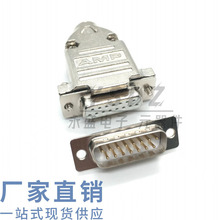 D-SUB AMP15P�����⚤ ����DB15��ĸ僽���^ �b��ʽ�K�ښ� COM��