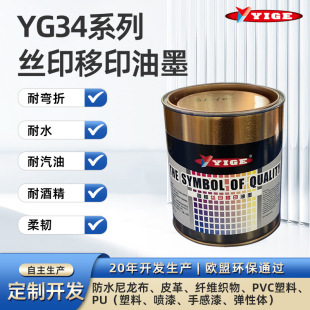 PU�ָ�����ī�S�ҽzӡ�����w�����;ƾ��͏��ی��I�{ɫ�h��