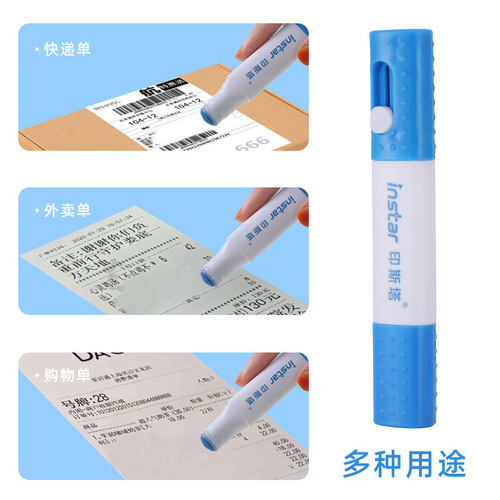 Insta all-in-one thermal paper correction fluid express knife coding pen unboxing correction remover 20ml