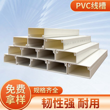 ���bPVC���� ���Ͼ��۷��μ��b���b�߾������� ��ȼ�����߾���