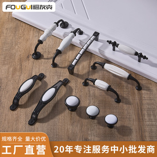 �Wʽ��ɫ�Ͻ��մ����֬F�����s������ַ¹�Ь���������T����