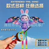 【 50cm 34 】 + Красный