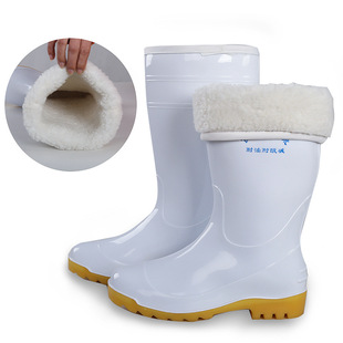 Large size high white rain boots with cotton men's and women's food rain boots non-slip oil-resistant acid and alkali-resistant warm beef tendon bottom water shoes