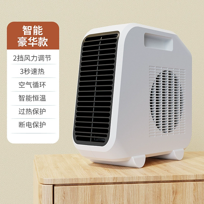 Small table handheld air fan, high power, Birthday gift
