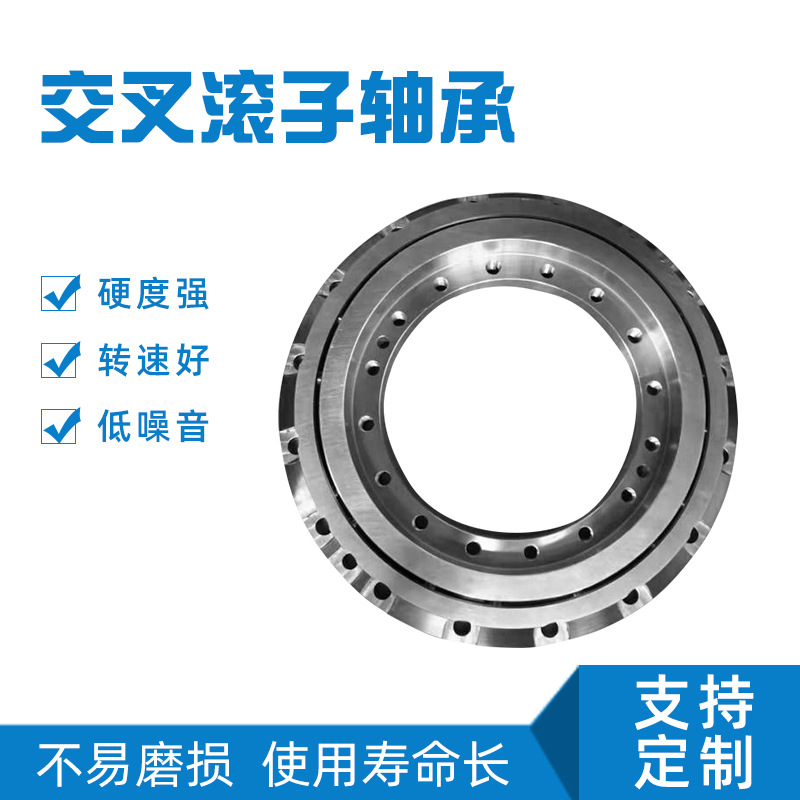 JWZC机器人谐波减速机轴承多样耐磨防锈减速器薄壁机器人关节轴承