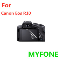 适用 佳能 canon EOS R10相机屏幕保护贴膜 高清钢化玻璃膜