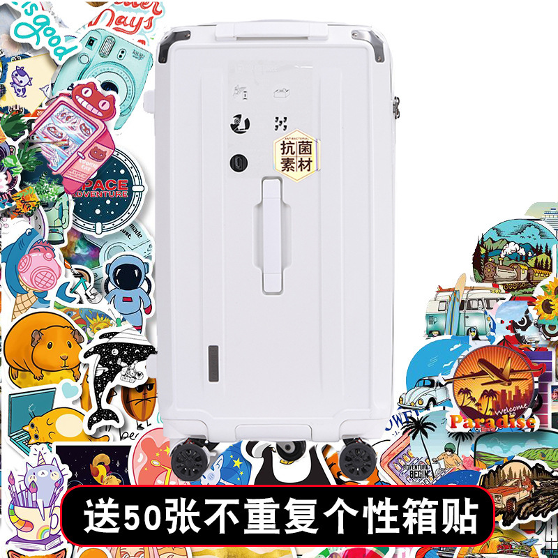 日本に輸出パスワードスーツケースメンズ大容量サイレントユニバーサルホイール肥厚ジッパートロリーケースレディーススーツケース 28inch|undefined