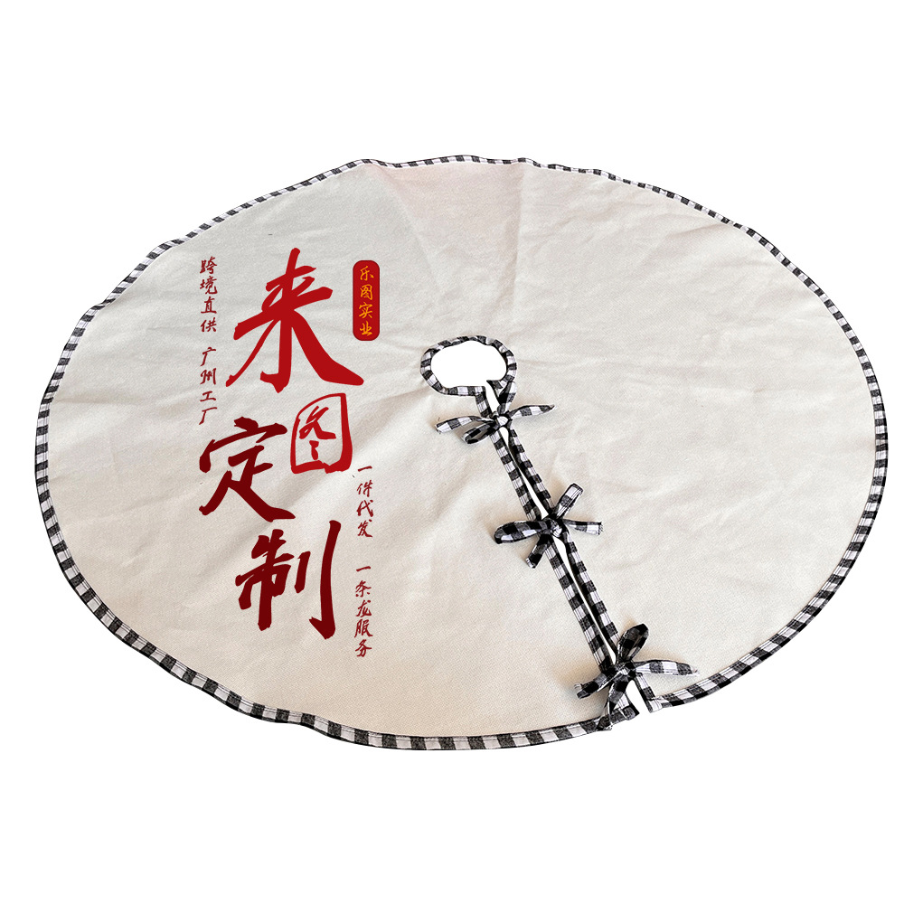 Algodón y lino personalizados falda de árbol de Navidad decoración de atmósfera festiva delantal de árbol de Navidad transfronterizo xqds0370a