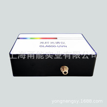 光纤光谱仪 工业光纤光谱仪  工业紫外可见光纤光谱仪