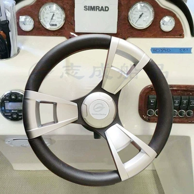 yacht steering wheel Italy imported: Sükan çarxları