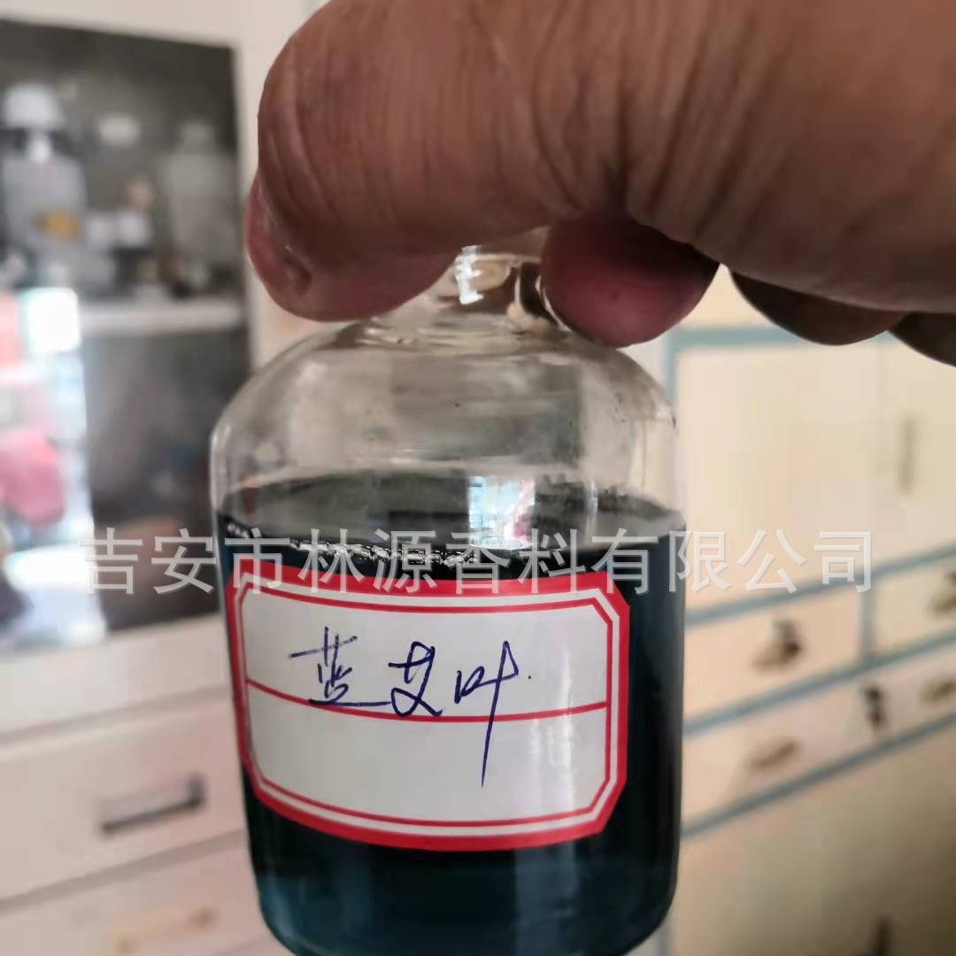 ��Ҷ�� ������   ����������ȡ  ��ӭѡ��