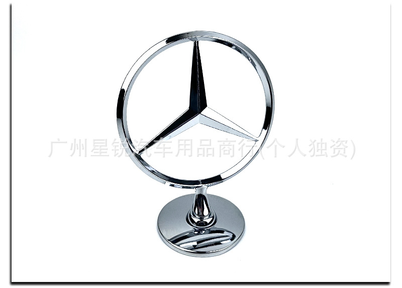 Suitable for Mercedes-Benz Adhesive Logo Stickers for A-Class, B-Class, Glc, Gla, Gle, V260L Vito Hood and Engine Hood
