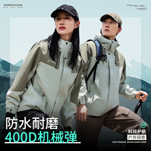 ���b����ӡ��������һ��F�w�������_�h�¹���logo�_�h��ĥ�¹���