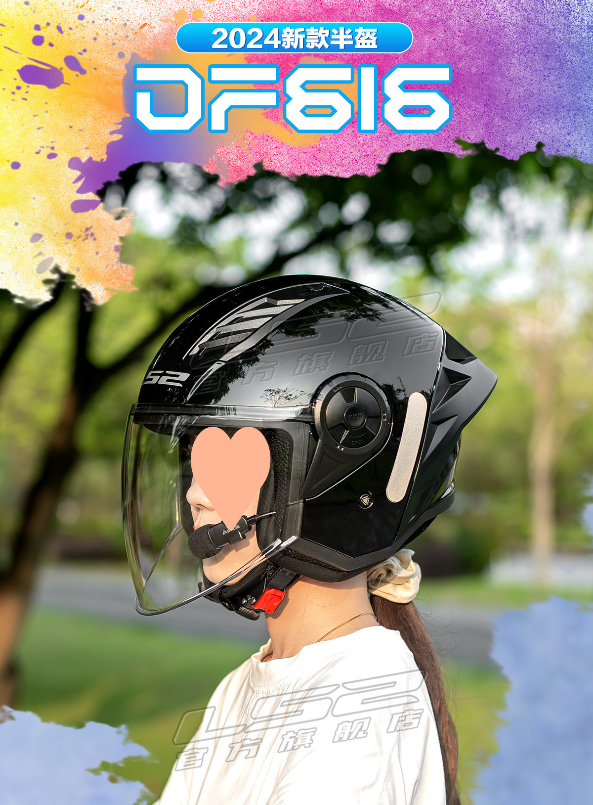 Motorcycle Helmet Men Women Scooter Half Helmet with Bluetooth OF616