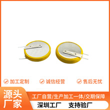 主板RTC COMS时钟电源LED灯3V纽扣电池CR2450扣式电池加焊脚