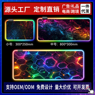 �l��u׃��ˉ|RGB늸��Α�Ƽ���3D�I�P�|�Ӻ��ˮ�����k�����|