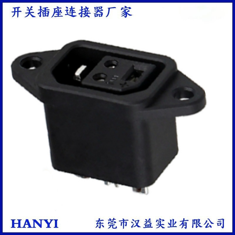 电瓶车公母座大电流30A 电动自行车连接器2+2 新能源AC公母插头