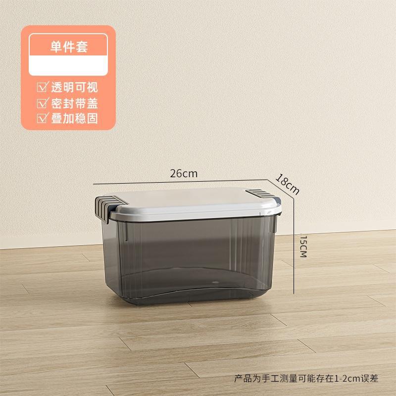 투명블랙박스 1호