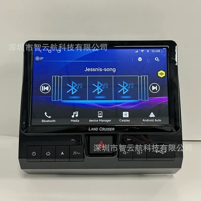 Suitable for Toyota DVD Navigation