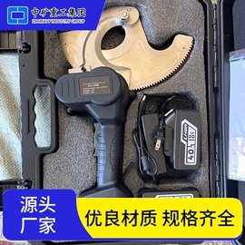 矿山施工设备;电子线